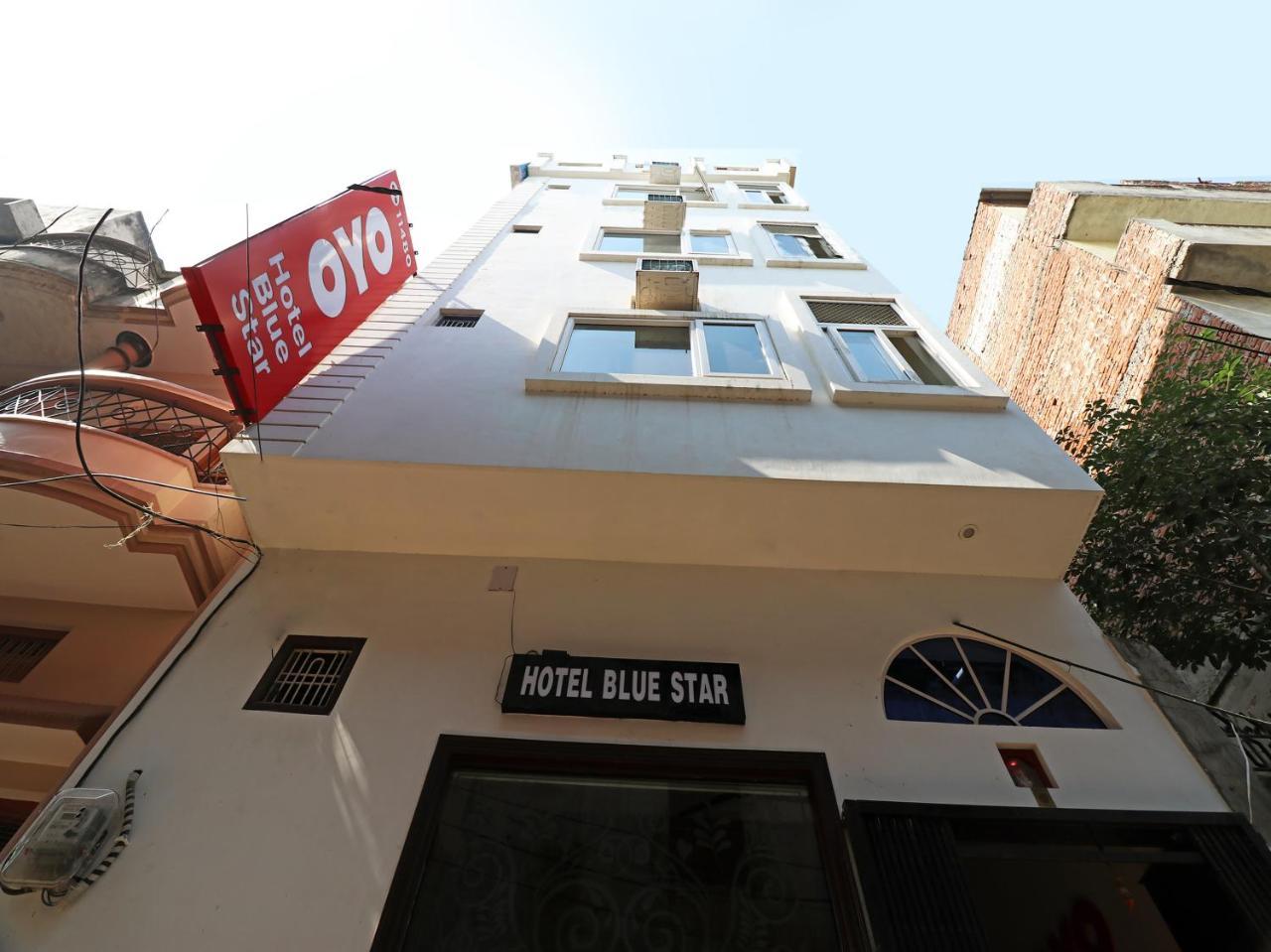 Capital O 11480 Hotel Blue Star Benares Buitenkant foto